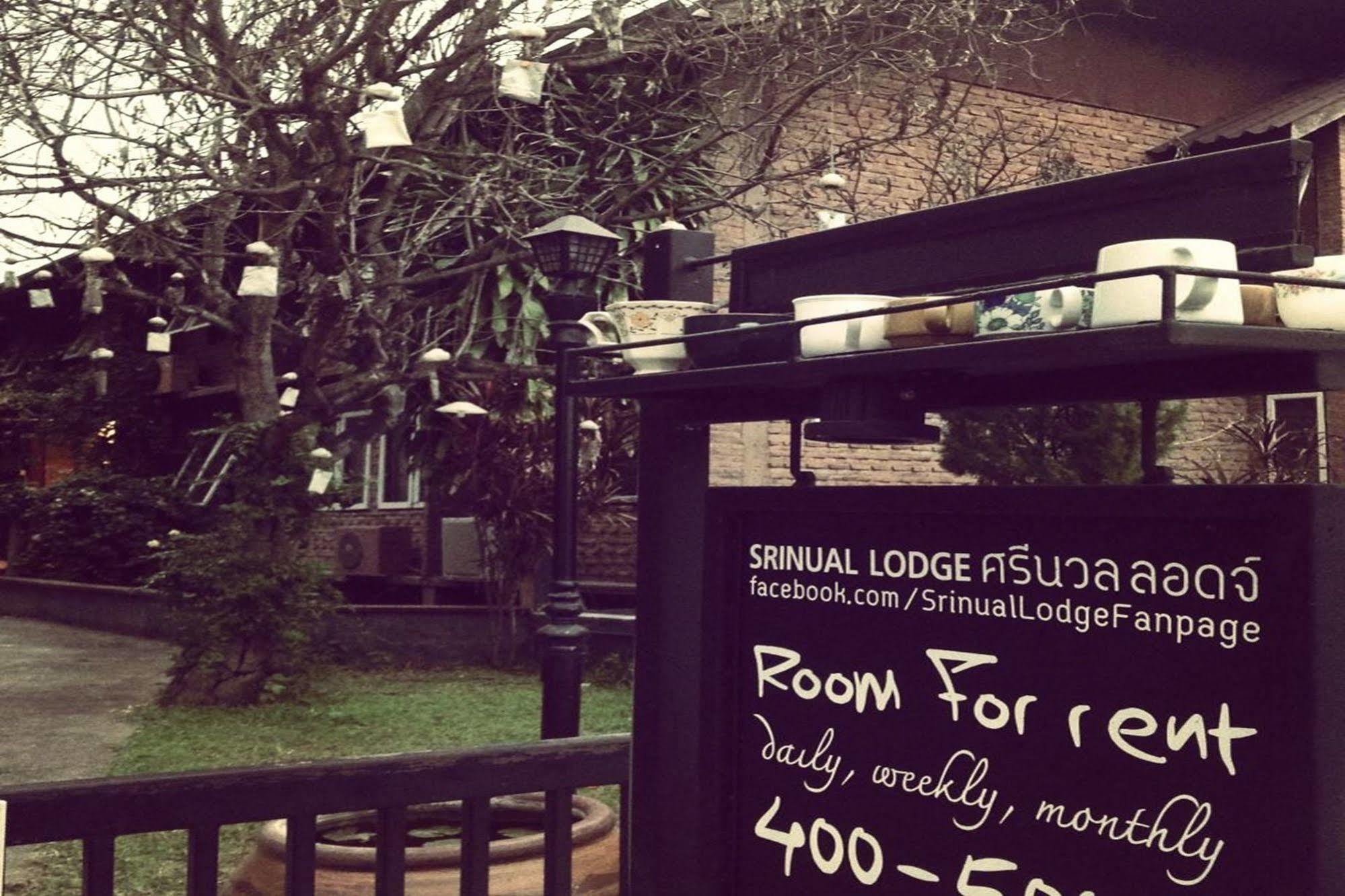 Srinual Lodge Nan Dış mekan fotoğraf