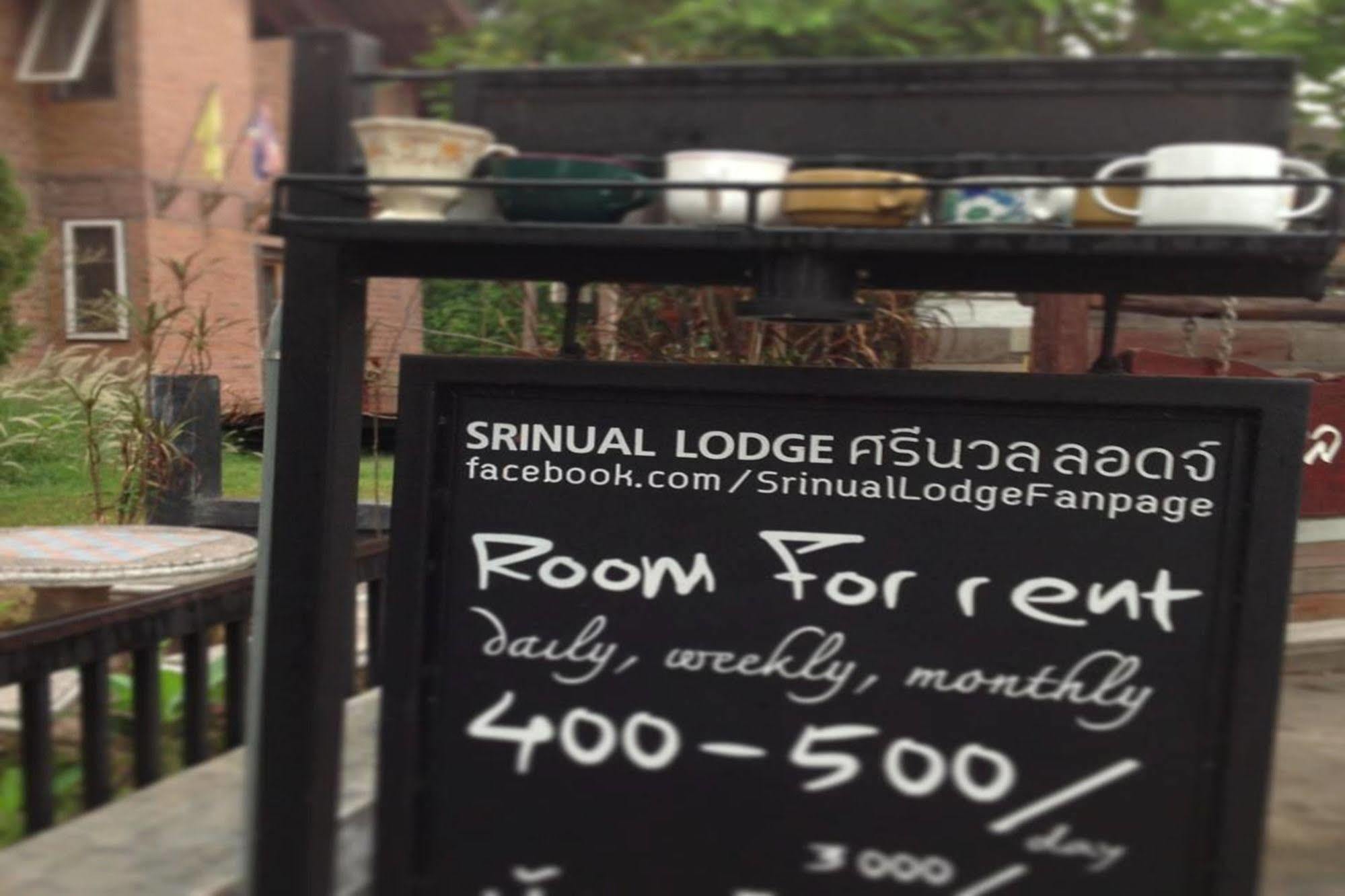 Srinual Lodge Nan Dış mekan fotoğraf