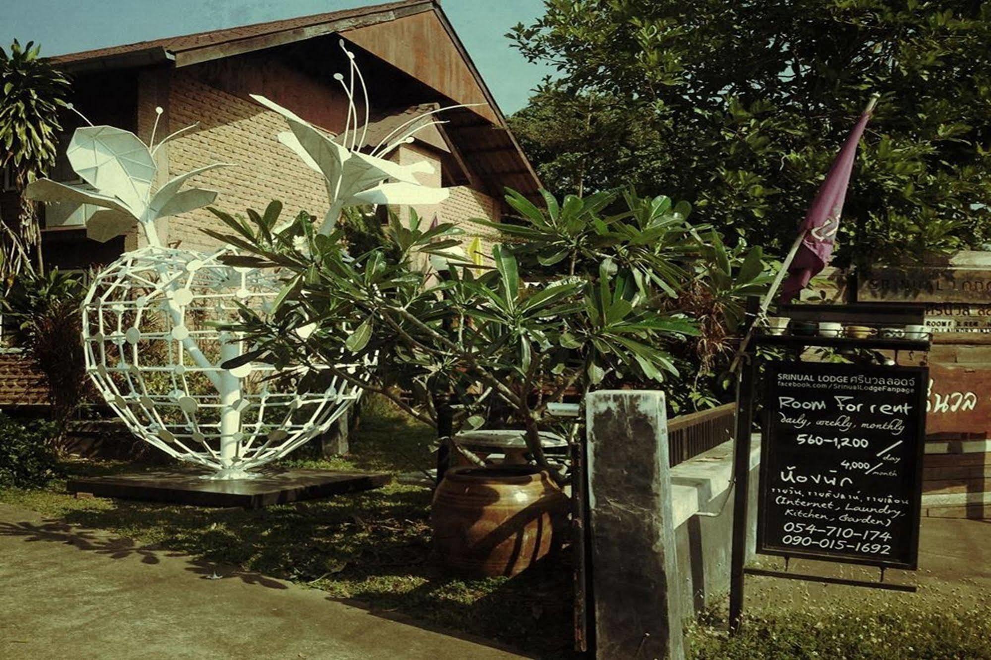 Srinual Lodge Nan Dış mekan fotoğraf
